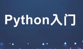 Python60