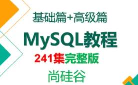 MySQL_+߼ƪƵ̳
